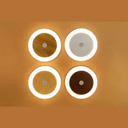 Smart Motion Sensor LED Light